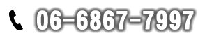 06-6777-6188